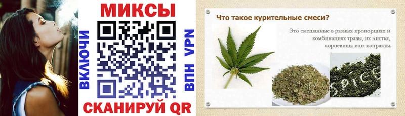 БУТИРАТ GHB  Новосиль 