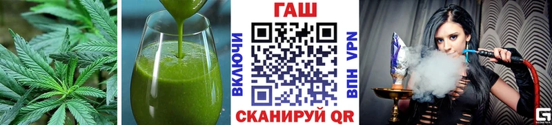 хочу   KRAKEN зеркало  Canna-Cookies марихуана  Новосиль 