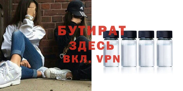 меф Алексеевка