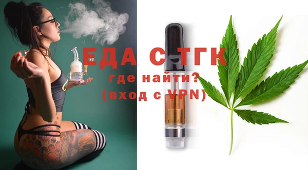 меф Алексеевка