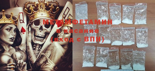 MDMA Premium VHQ Алексин