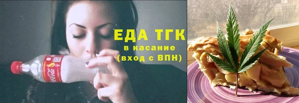 меф Алексеевка
