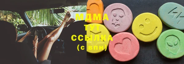 меф Алексеевка
