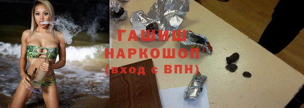 меф Алексеевка