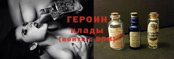 меф Алексеевка