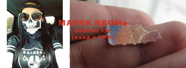 каннабис Алзамай
