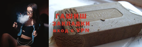 каннабис Алзамай