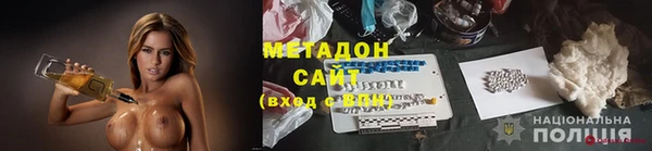 меф Алексеевка