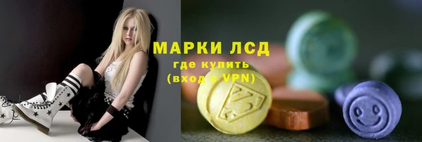 MDMA Premium VHQ Алексин