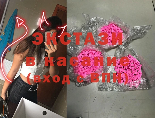 каннабис Алзамай