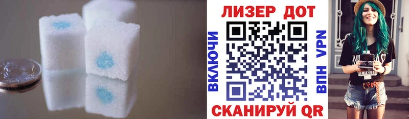 ЛСД экстази ecstasy  KRAKEN ссылка  Новосиль 
