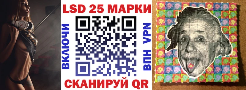 где найти   Новосиль  Марки NBOMe 1,8мг 